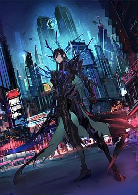  魔王2099